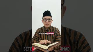 Surat ke-98 Dalam Al-Qur’an - Al-Bayyinah (Bukti Yang Nyata) #quran #rifkirizkiputra #youtubeshorts