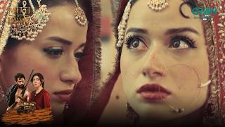 Qabool Bolte He Firnig Chalo Ho Gayi | Aena Khan | Mitti De Baway | Green TV