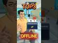 Top 3 OFFLINE Games 2026 in Mobile / realistic New offline games 2026 #newofflinegames
