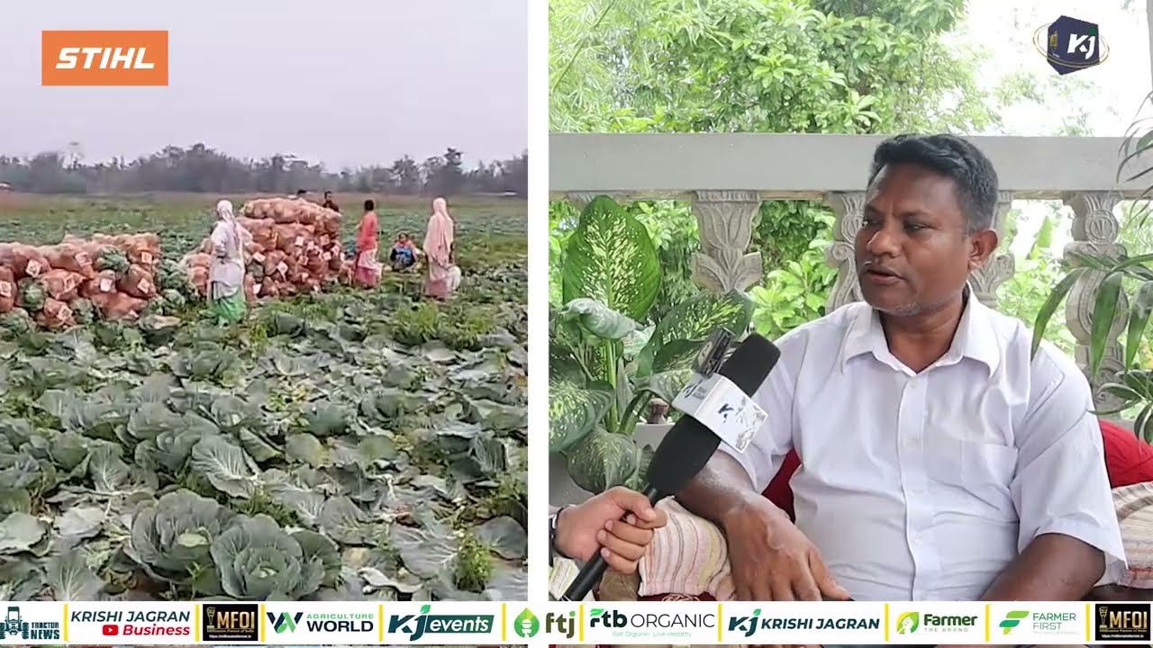 খেতি কৰিয়েই প্ৰথমশ্ৰেণী চাকৰিয়ালৰ দৰে জীৱন কটোৱা এজন কৃষক। Krishi Jagran Assamese।