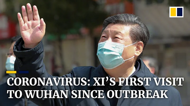Chinese President Xi Jinping visits Wuhan for first time since start of Coronavirus outbreak - DayDayNews