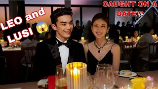 Viral Moment! Leo Wu & Zhao Lusi Caught on a Dinner Date 💕