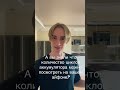 Как посмотреть количество циклов на вашем iPhone.