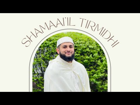 Shamaa Il Dars How The Prophet ﷺ Recited Quran Sh AbdulRazzak Junaid
