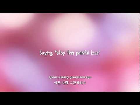 What Do You Know (니가 뭘 알아)