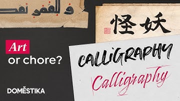 HISTORY of CALLIGRAPHY: From Sacred Texts to Internet Memes | Domestika English