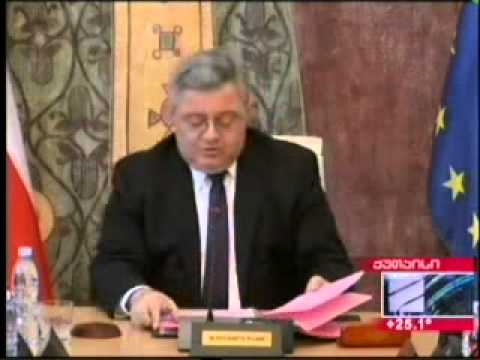 ნარკოტიკულ ნივთიერებასთან სისხლის სამართლის კანონმდებლობაში ცვლილებების განხილვა გადაიდო