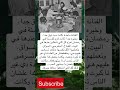 الفنانه ماجدة كانت ست ذوق جدا وخيره جدا كانت لازم كل سنة فضلا وليس امرا الاشتراك بالقناة الفنانه ماجدة كانت ست ذوق جدا وخيره جدا كانت لازم كل سنة فضلا وليس امرا الاشتراك بالقناة