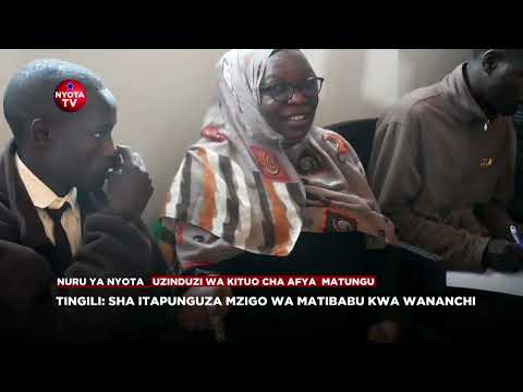 Kituo Cha Afya Kimezinduliwa Matungu 