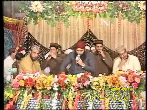 Jewellers mehfil  Tu Rahim V Ain Tu Karim V Ain Hamd 7new By Asif Chishti  By  Waseem Yaqoobflv