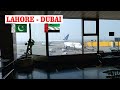 MY DUBAI TRIP STARTS 🇦🇪 Immigration | Insurance | Flight | Corona Test | Rapid Test at Airport | etc