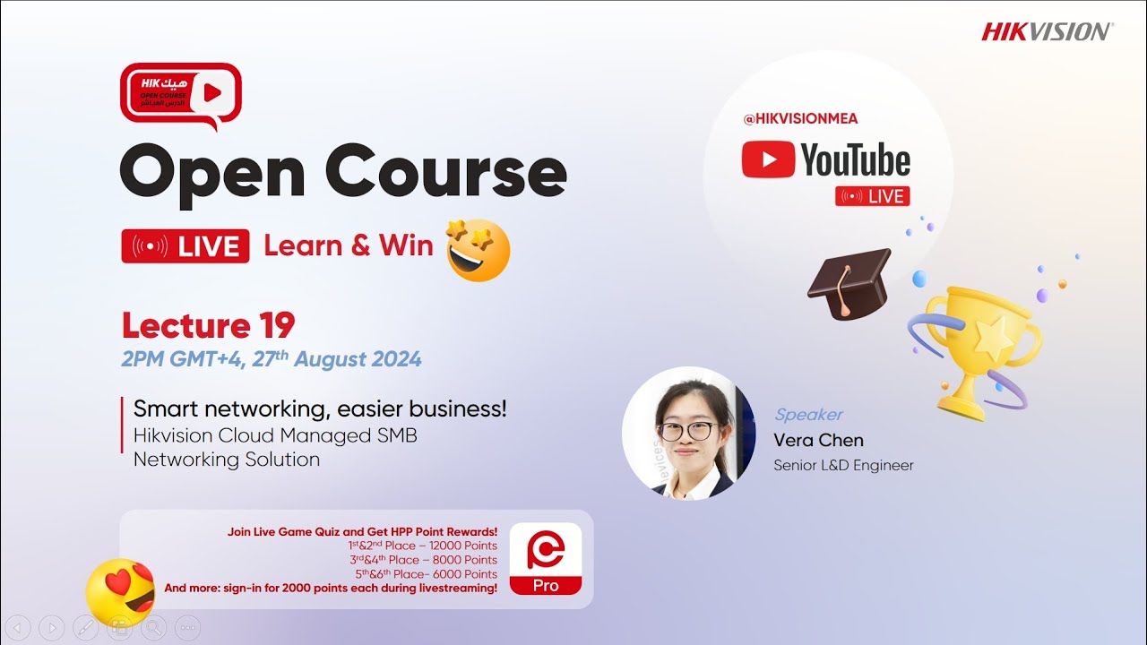 MEA Open Course EP19   Smart networking, easier business!