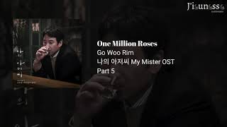 [My Mister OST Part.5] Ko Woo Rim - One Million Roses (Türkçe Altyazılı) Resimi