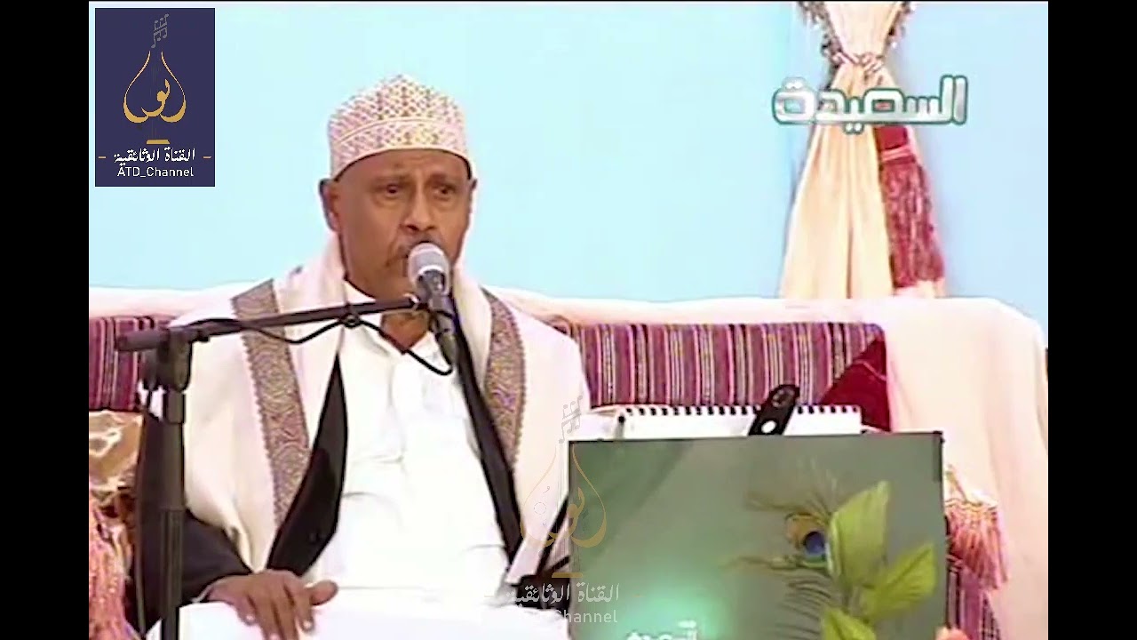 ايوب طارش - حبيت يا ناس حبيت | جلسات غنائية  |