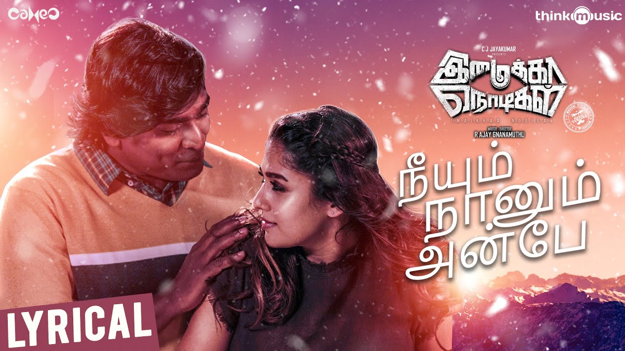 Imaikkaa Nodigal     Tamil  Vijay Sethupathi Nayanthara  Hiphop Tamizha