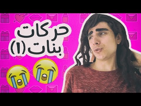 فيديو: أقنعة إبداعية لمن ينام جيدا