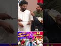 😍 அம்மா சமையல் 🙋‍♀️ VS 🤯 AI சமையல் 🤮 #techsuperstar #shorts #aicooking #cooking
