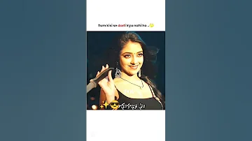 انت معلم ثنائي قوي وذكي مسلسل عاشق انا تشكي ياش Love Bollywood اكسبلور عاشق أنا F 