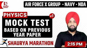 #50 Mock Test (Part 1) | Physics Classes for NDA/ Air Force X Grp/ Navy  | By Manpreet Sir