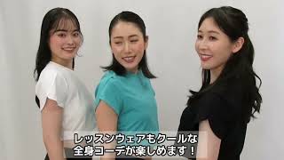チアリーダー's セレクトショップ【55cheer】55チア |