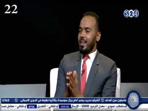 عينيك يا اعز الناس طارق العوض22 صابح عابره