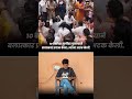 बलात्कारी पुजाऱ्याच्या समर्थनार्थ नारेबाजी! 😑 #youtubeshorts #uttarpradesh #posco #womenssafety