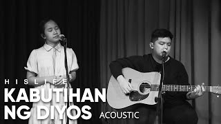 Video thumbnail of "Goodness of God (Tagalog) | His Life Worship (Acoustic)"