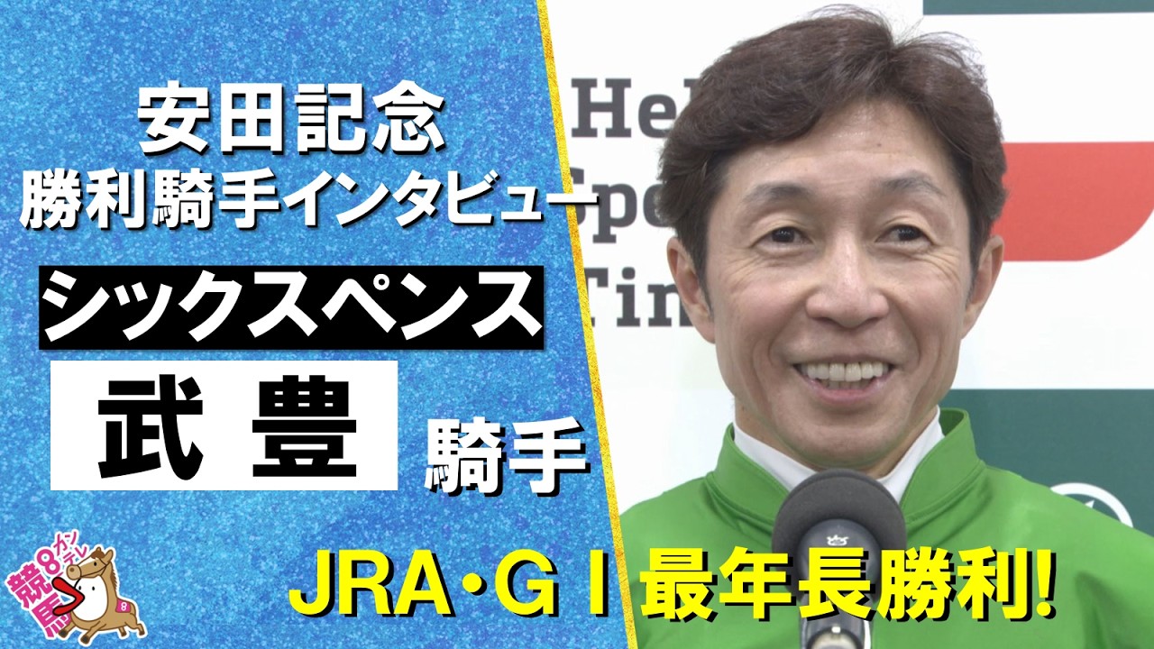 関連動画2