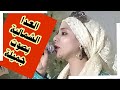 أغنية الحناء الشمالية الأصيلة (أغنية حزينة) عرس شمالي مغربي