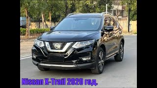 видео: Nissan X Trail 2020 года - краткий обзор картинка: Nissan X Trail 2020 года - краткий обзор