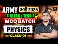 Army Bharti 2026 | Army Clerk / Tech Physics MCQ Batch | Class-01 | Most Important Questions