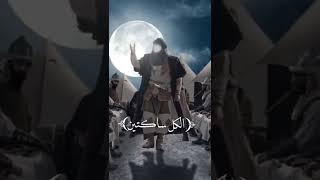 اجمل#تصميم عن الامام علي (عليه السلام) #علي_هوه_الصديق_الاكبر