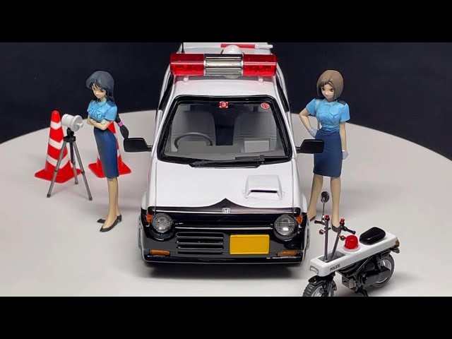 フジミ 逮捕しちゃうぞ ホンダ トゥデイ】完成 - YouTube