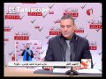 Habib Khalil Hattab voix Peuple