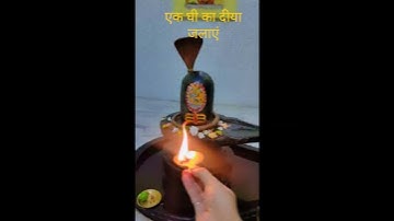 नवरात्रि 9 फूल चढ़ाएं मनोकामना होगी पूरी#Pandit Pradeep Mishra ji#youbeshort #shortvideo #mahadev