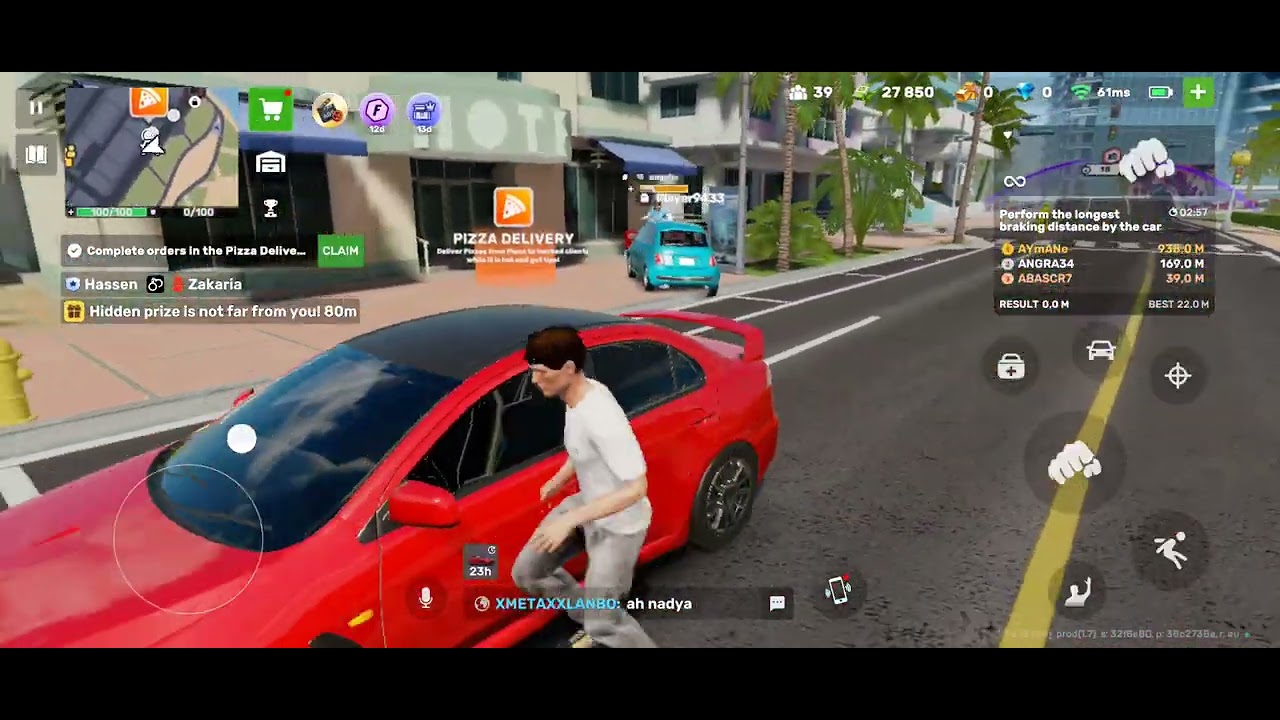 Flex cityفيديو جديد