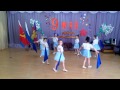 Танец для старших дошкольников "Синий платочек".