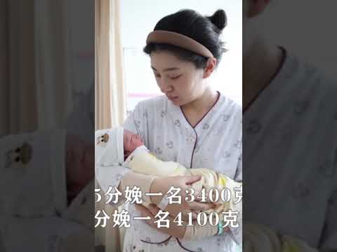 👭В Китае сёстры-близнецы родили сыновей в один день