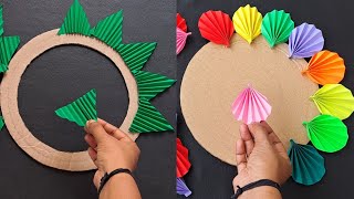 beautiful Paper Flower Wall hanging/ Easy Paper Craft ideas for home decor/ Paper wallhanging/DIY