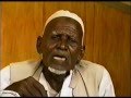 المرحوم الشاعر صالح حامد جعيف Part 1 