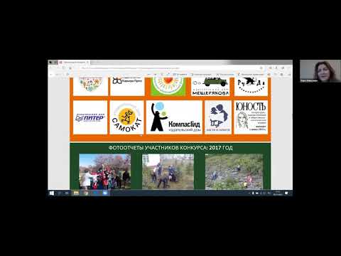 Алексеева Ольга Сергеевна, создатель и главный редактор электронного журнала «Чтение детям»