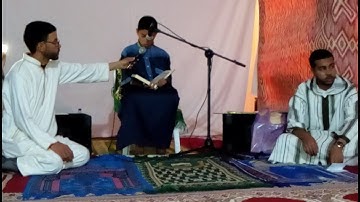 مسابقة حفظ وتجويد القرآن الكريم بحي الكرامز خلال شهر رمضان 2018 بمدينة كلميم