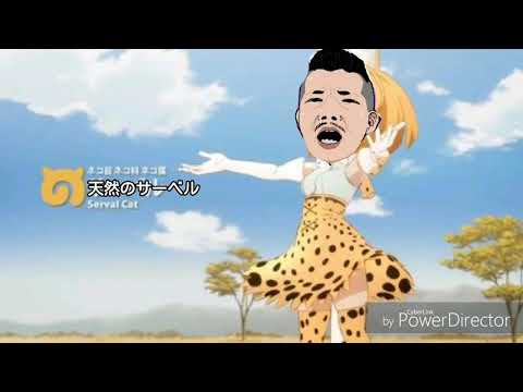 築地フレンズ～ようこそ築地パークへ～