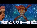 ハンター1位のランク戦解説動画!!!