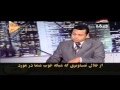 حقيقة عرب الأهواز في قناة صفا شبكة شبير عليه السلام المرئية 
