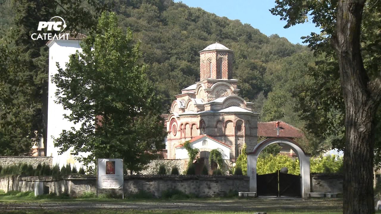 Lepsa strana Srbije - Opstina Rekovac