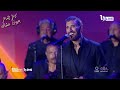 كاظم الساهر يا قلب لأول مرة من حفل العلمين بالقاهرة 2024