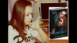 Отзыв о книге Отзыв о книге