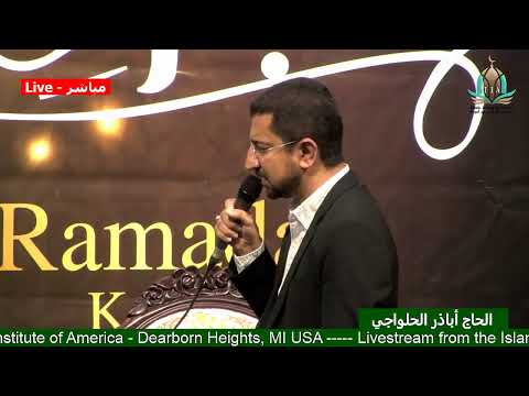 camera iphone 8 plus apk سلسلة 