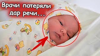 Сделав кесарево сечение и увидев малыша никто из врачей не поверили своим глазам!